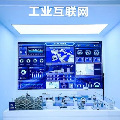 智造未來 探秘“燈塔工廠”如何點亮工業4.0的黃金路標